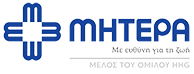ΜΗΤΕΡΑ